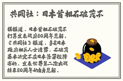 日本一卡三卡四卡无卡免费